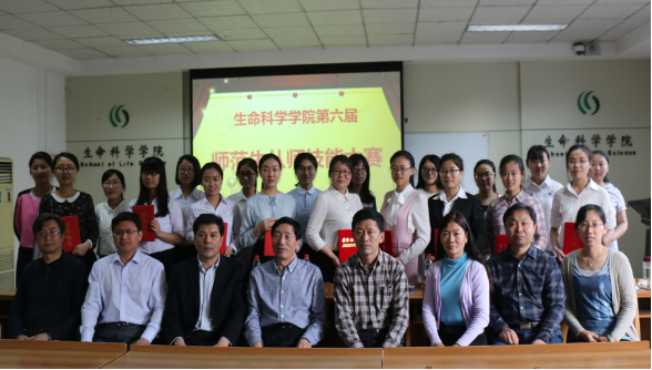 图片3 图片3