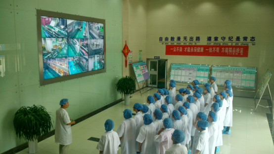 2014级生物工程实习总结新闻稿_巩志金 (24525)655 2014级生物工程实习总结新闻稿_巩志金 (24525)655